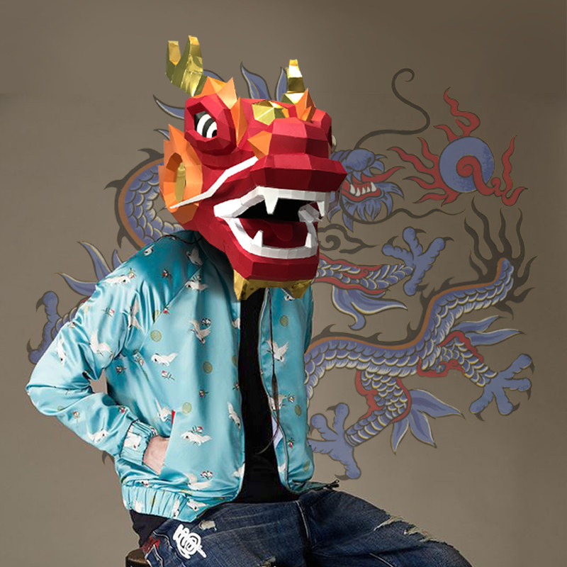 cos龙王面具古风动物龙首舞龙头套中国风创意发光手工diy国潮头套