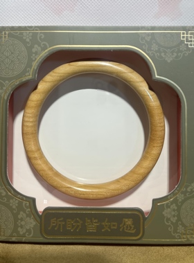 老树桃木手镯 手串 精选桃木 青筋龙鳞纹理 尺寸齐全