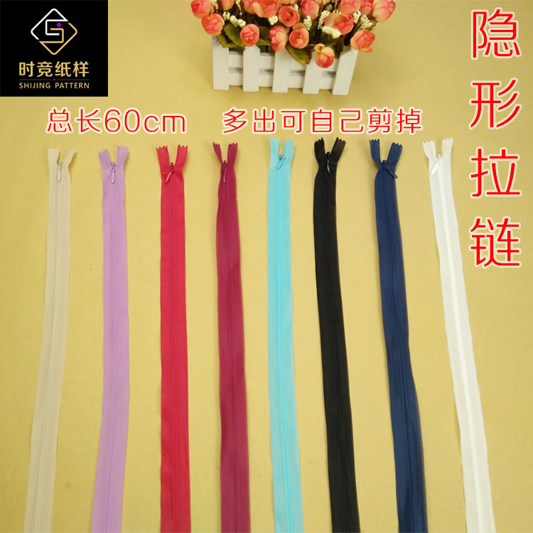 DIY Clothing accessories Dress skirt Invisible zipper white Claret Bright red black sky bluein the Home Fabric , Sew DIY Material,Tools and finished products , Sew DIY Fitting/Accessories/Accessories , Zip  category - from Buy2taobao.com to provide professional Taobao agent buy service