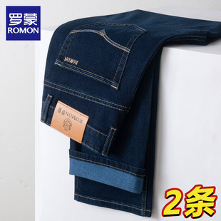罗蒙中年父亲商务牛仔裤男直筒2025秋冬宽松休闲加绒加厚保暖长裤