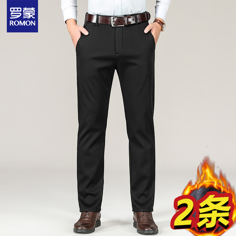 买一送一罗蒙秋冬新款休闲长裤