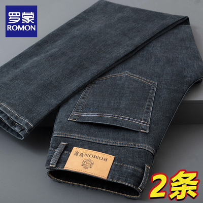 罗蒙弹力牛仔裤男2026年春季新款直筒宽松中年商务休闲百搭长裤子