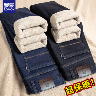 罗蒙牛仔裤男2025新款加绒加厚保暖中年宽松直筒商务特厚休闲裤子