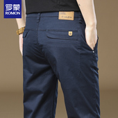 男2026春夏季 百搭青年长裤 新款 直筒时尚 子 修身 罗蒙高端棉弹休闲裤