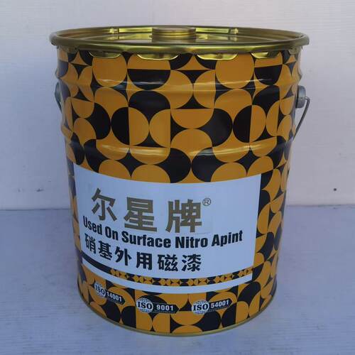 尔星牌硝基外用磁漆11KG