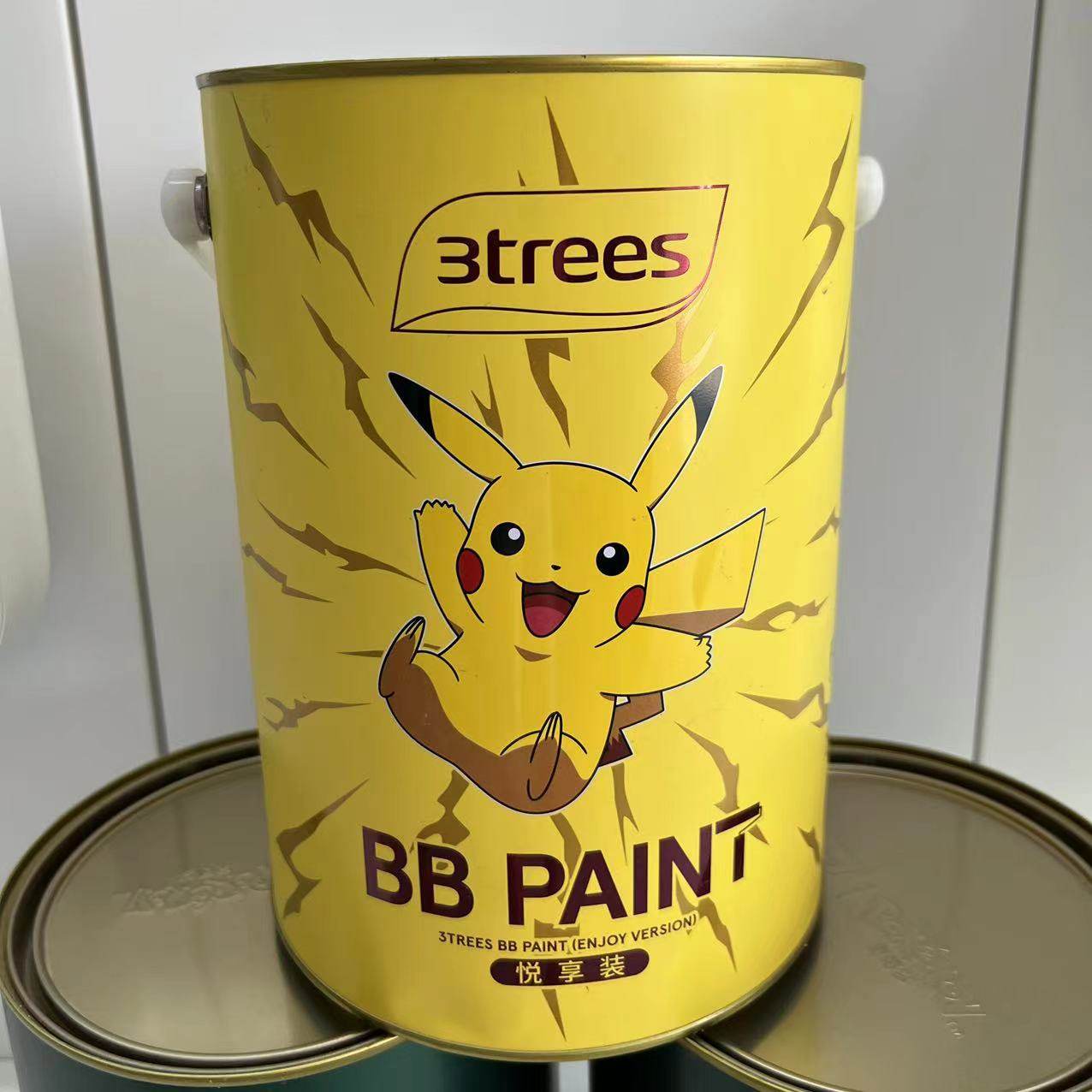 三棵树儿童漆宝可梦bb漆室内家用环保自刷乳胶漆水性耐擦洗内墙漆