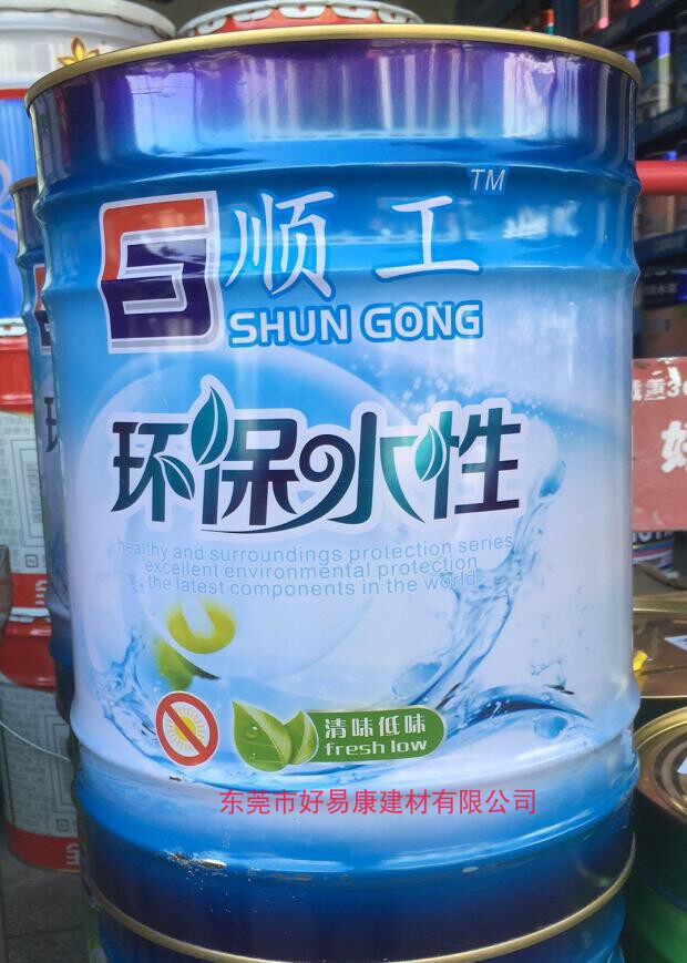 环保水性通用稀释剂10公斤工业磁漆各种金属醇酸调合油漆稀释剂