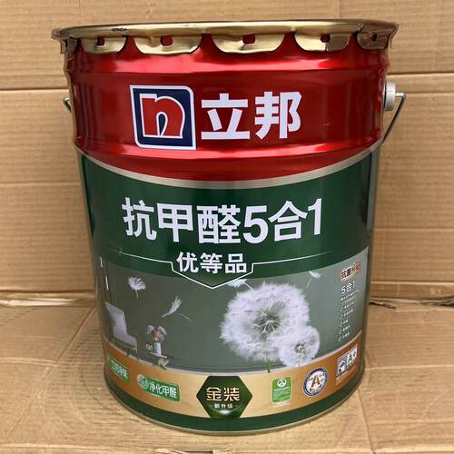 抗甲醛净味五合一乳胶漆