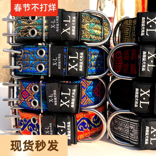 不锈钢双排扣猛犬脖圈可调节