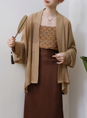 宋制对襟汉服飞机袖短衫印花吊带日常通勤两片裙旋裙夏季老钱风