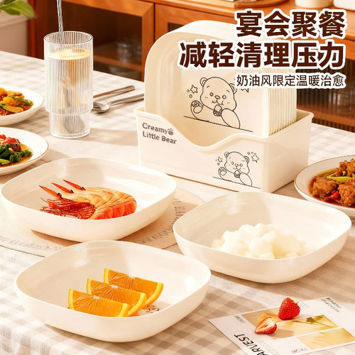 加厚餐桌垃圾盘碟吐骨碟家用骨碟
