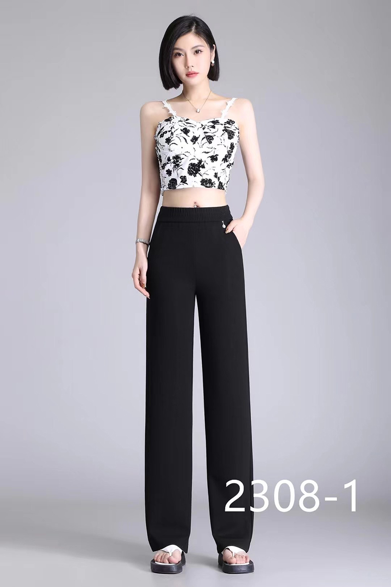 高腰百搭卡里卡长裤细条纹垂感