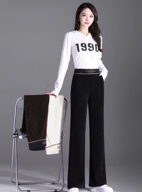 卡里卡女裤秋冬新款9658大码显瘦细条高腰微喇直筒长裤百搭休闲裤
