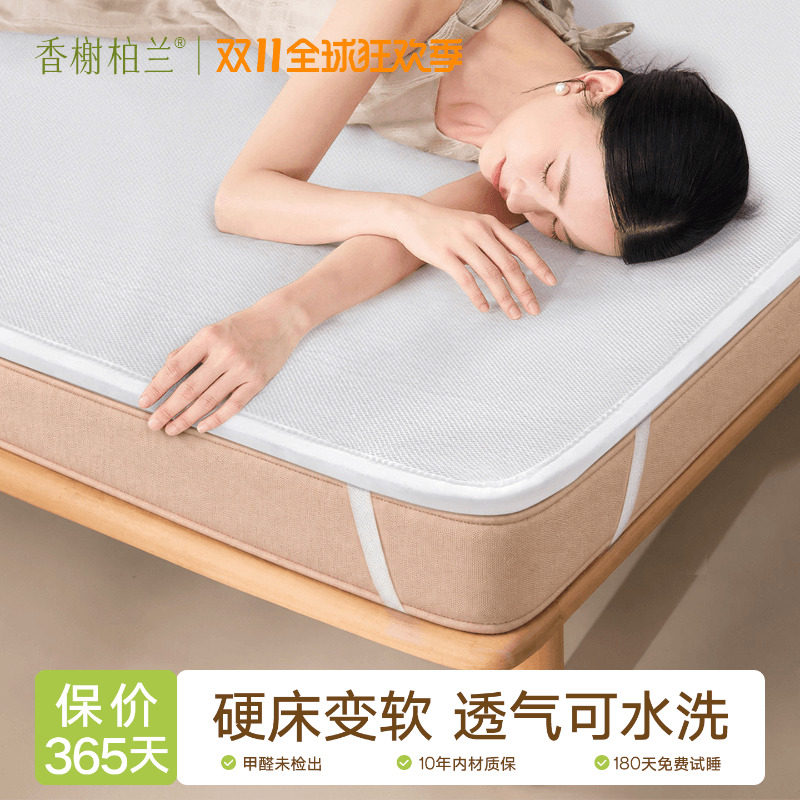3d空气纤维床垫子软4d丝护脊婴儿童5d全透气网夏天凉席榻榻米定制