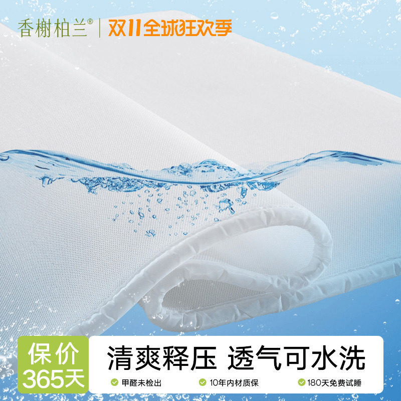 全3d空气纤维床垫子硬加软4d丝材料婴儿2cm超薄款榻榻米可透气网