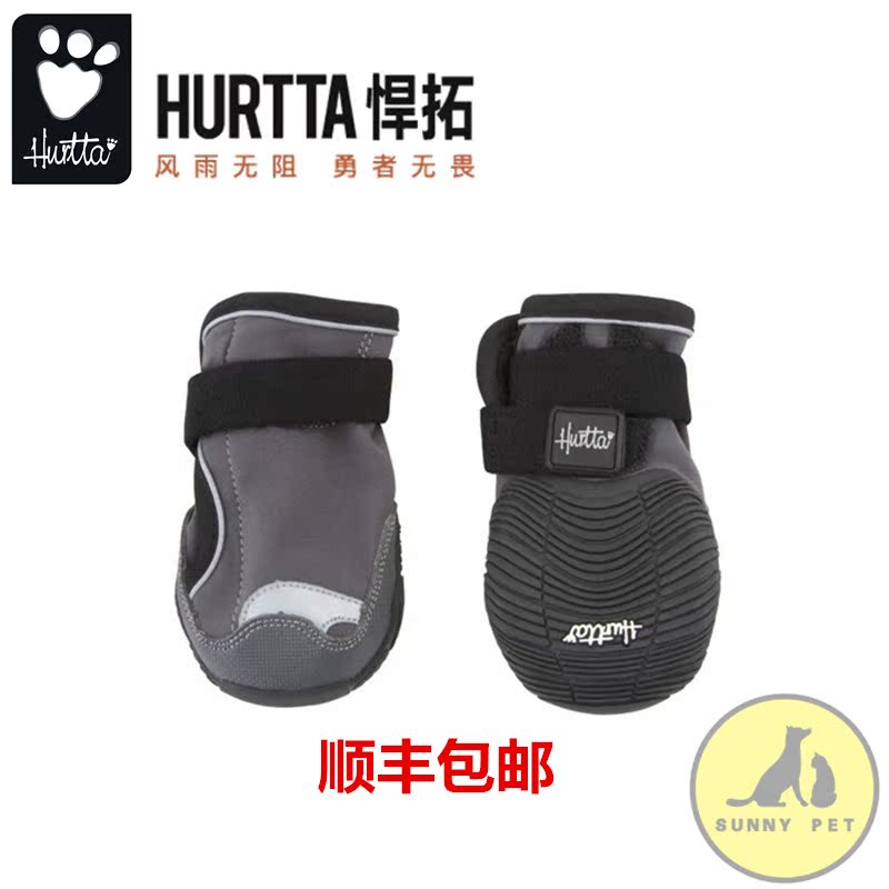 ·ÒÀ¼Ô×°½ø¿Ú HURTTA º·ÍØ ²à¿ªÊ½³èÎïЬ¹·¹·Ð¬×Ó·Ö×óÓÒ»§ÍâЬ×Ó