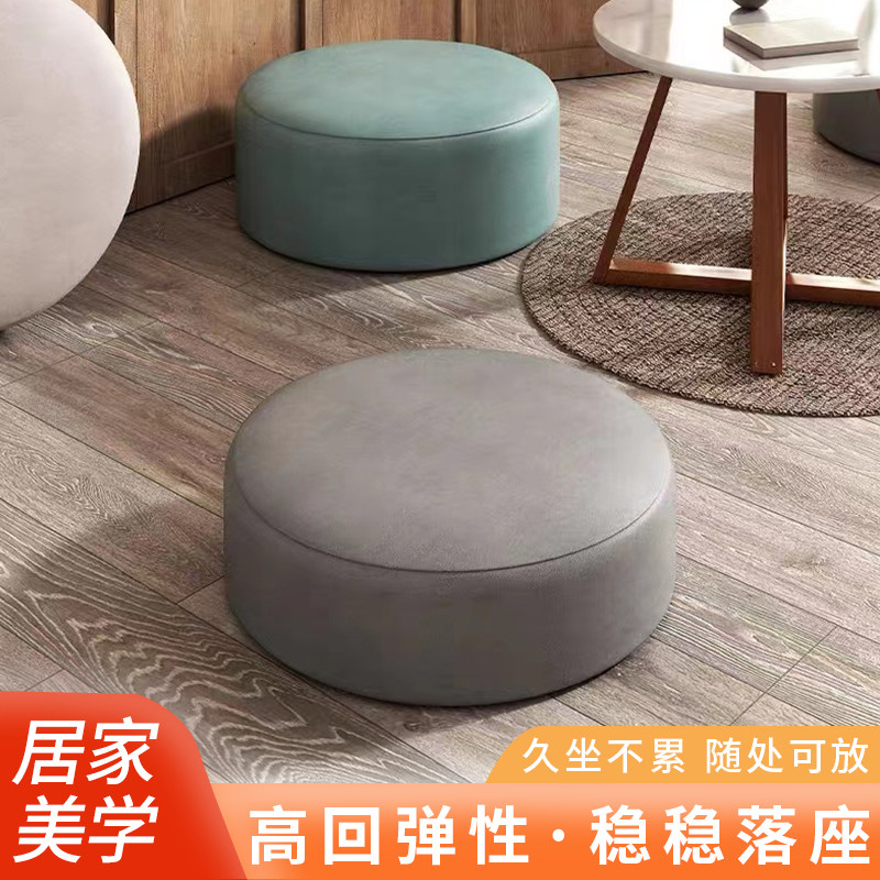 小凳子家用换鞋凳日式懒图片