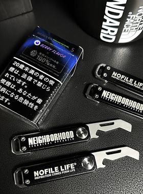 NOFILE LIFE 24SS 户外不锈钢开箱刀开瓶器小刀多功能折叠快递刀