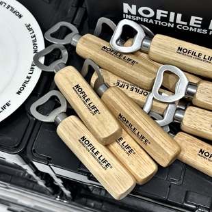 开瓶器日系风格 25AW 户外野营多功能啤酒饮料开盖器 LIFE NOFILE