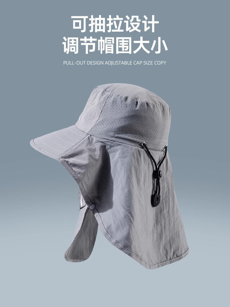Japanese Full-Face Sun Hat: UPF 50+ UV Protection Mask - Taobao product photo 3