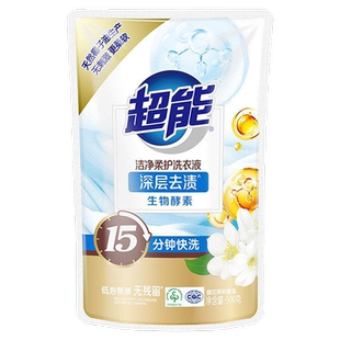 【88VIP专享】超能洗衣液2元洁净柔护持久留香自然清香