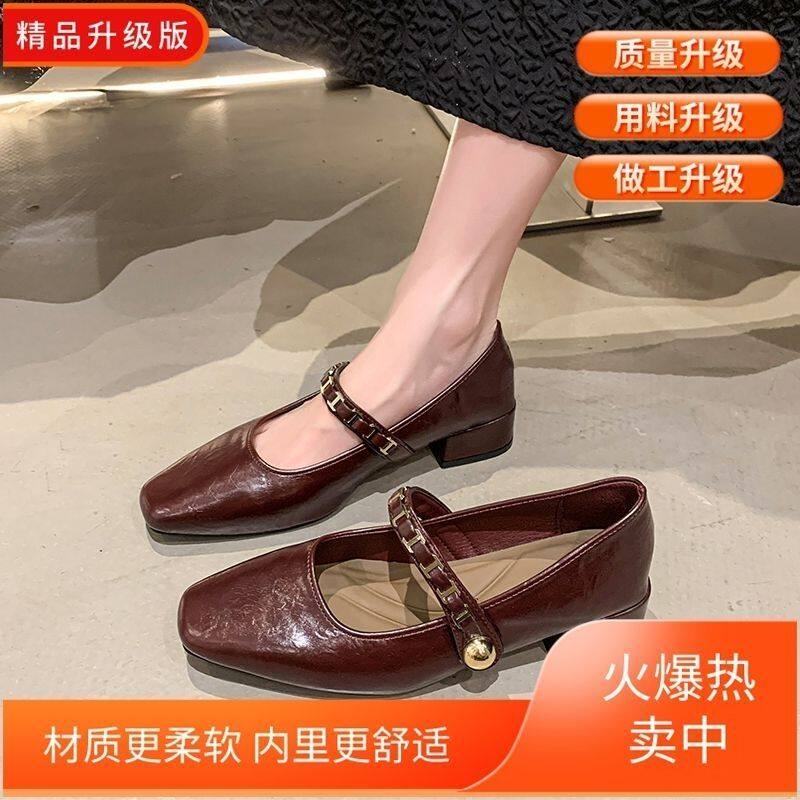 品牌断码真皮玛丽珍鞋女款2026新款低跟方头小皮鞋百搭浅口单鞋女