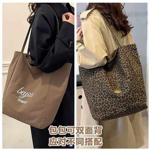 两面背豹纹帆布包包女2025新款潮复古单肩通勤包大容量手提购物袋