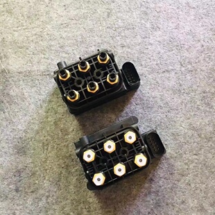 A8l宾利欧陆飞驰GT减震器打气泵分配阀 适用途锐辉腾A6奥迪Q7