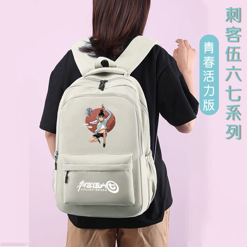 卡通个性书包小学生双肩减负背包