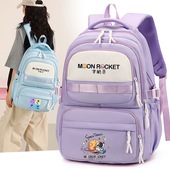 NASA宇航员可爱卡通书包中小学生男双肩包减负背包女生大容量包