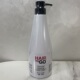 BYCITY百思捷正品 唤醒赋活滋润洗发露HAIR GO烫染清洁洗发水膏
