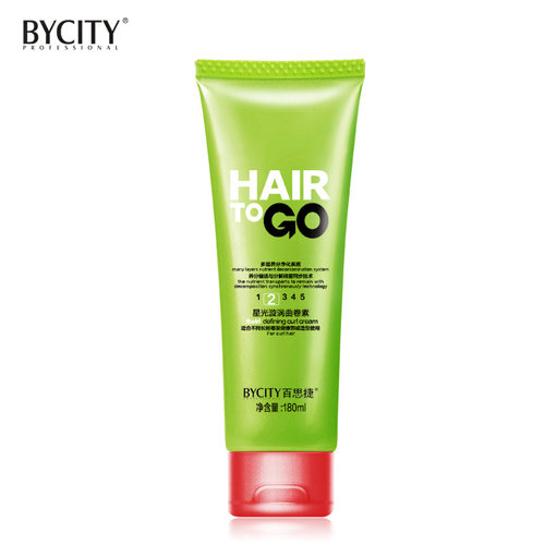 正品BYCITY百思捷唤醒