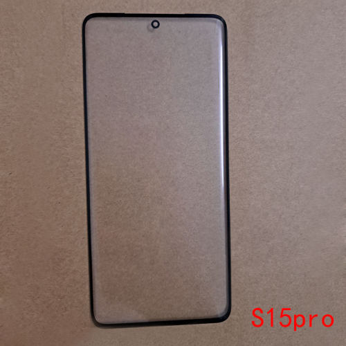 创恒易外屏适用于vivoS15pro