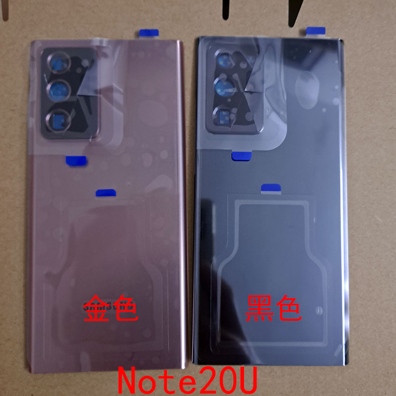 创恒易Note20U后盖玻璃