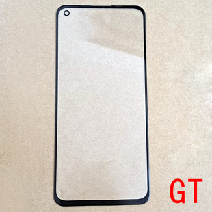 创恒易外屏适用于真我GT2pro外屏GT Neo盖板玻璃NEO2真我GT2前屏