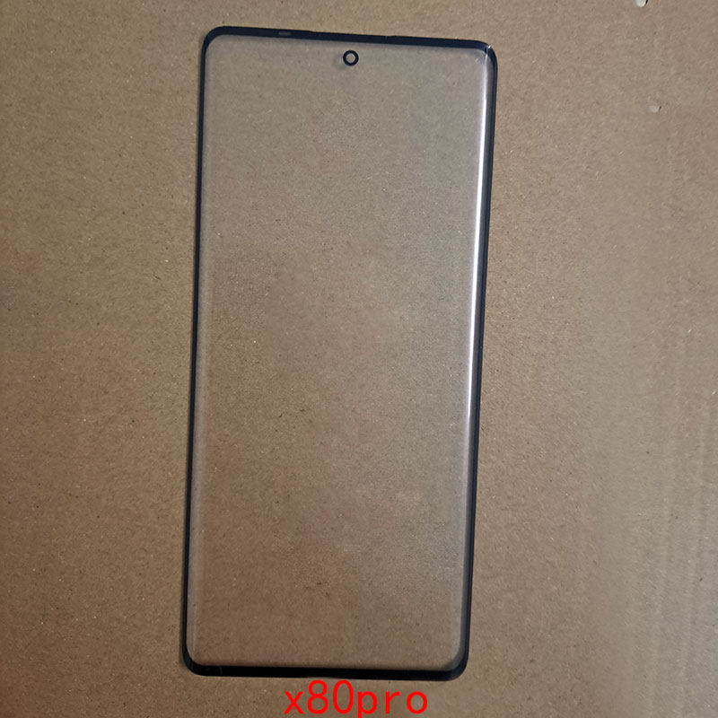 创恒易外屏适用于X80Pro外屏玻璃 X80盖板曲屏带OCA胶 前屏幕外屏