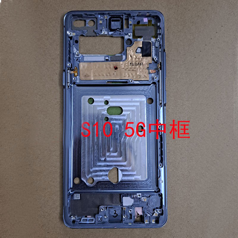 创恒易中框适用于三星S105G边框