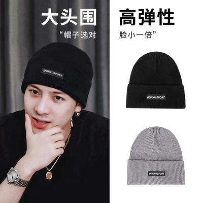 男士大头围针织帽王嘉尔同款