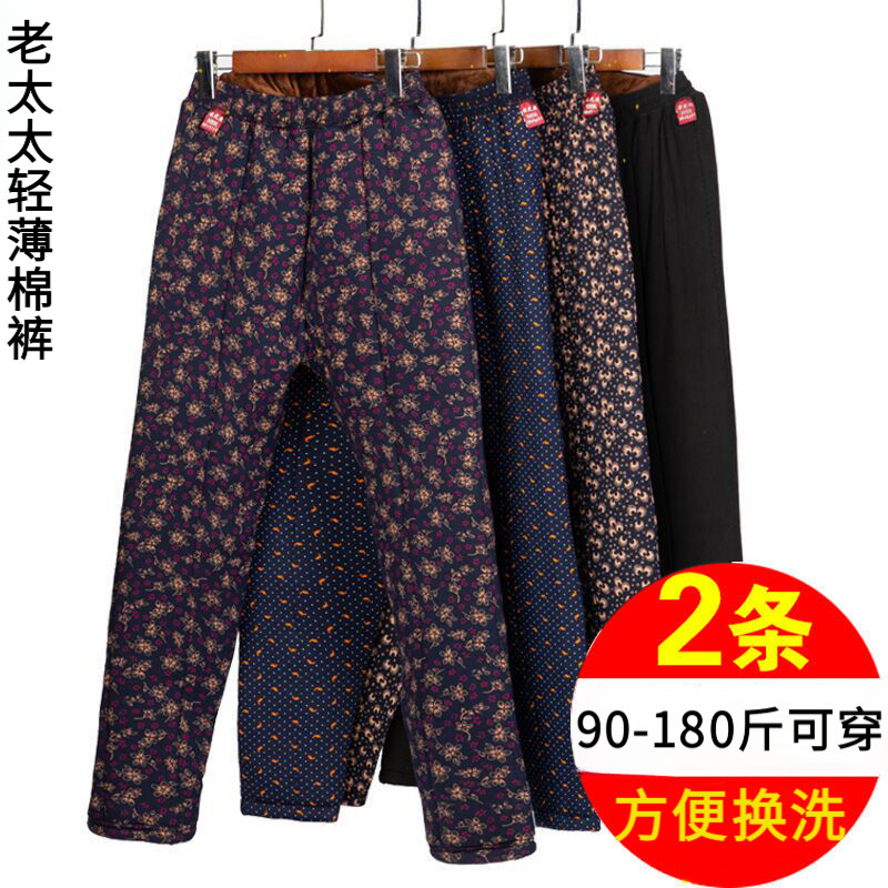 老太太轻薄棉裤中老年人女冬季加绒加厚驼绒宽松奶奶花外穿保暖裤