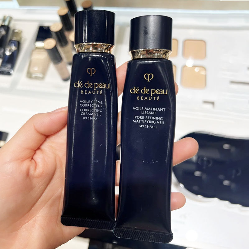 CPB黑长管妆前乳亮白隐毛孔