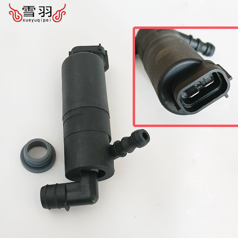 大灯喷水电机喷水马达泵喷水洗涤泵适配本田讴歌,汽车零部件/养护/美容/维保,雨刷电机,淘宝优惠券,粉丝福利购,淘宝优惠卷