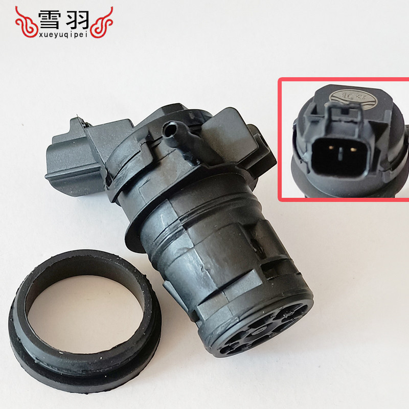 适用于马自达6睿翼M3/M5/M8奔腾B70雨刷喷水电机雨刮喷水马达,汽车零部件/养护/美容/维保,雨刷电机,淘宝优惠券,粉丝福利购,淘宝优惠卷