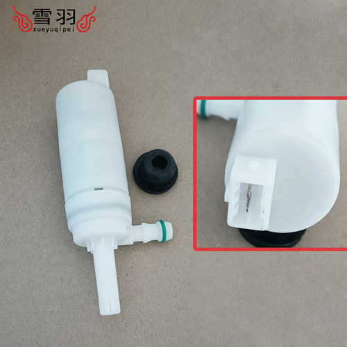 适配现代霸锐欧/维拉克斯/尊雅大灯清洗喷水电机马达喷水洗涤泵