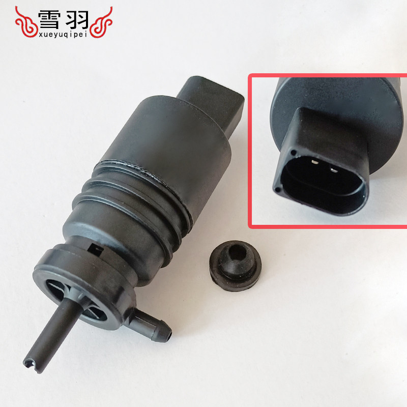 适配大众帕萨特B5 领驭 奥迪C5A6喷水电机水壶电机喷水泵,汽车零部件/养护/美容/维保,雨刷电机,淘宝优惠券,粉丝福利购,淘宝优惠卷