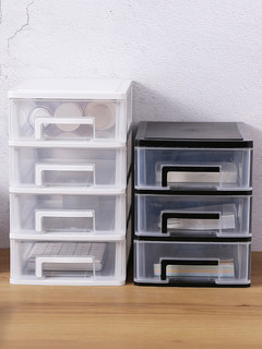 小号迷你办公桌面收纳盒透明抽屉式收纳柜文具零件储物盒箱子塑料