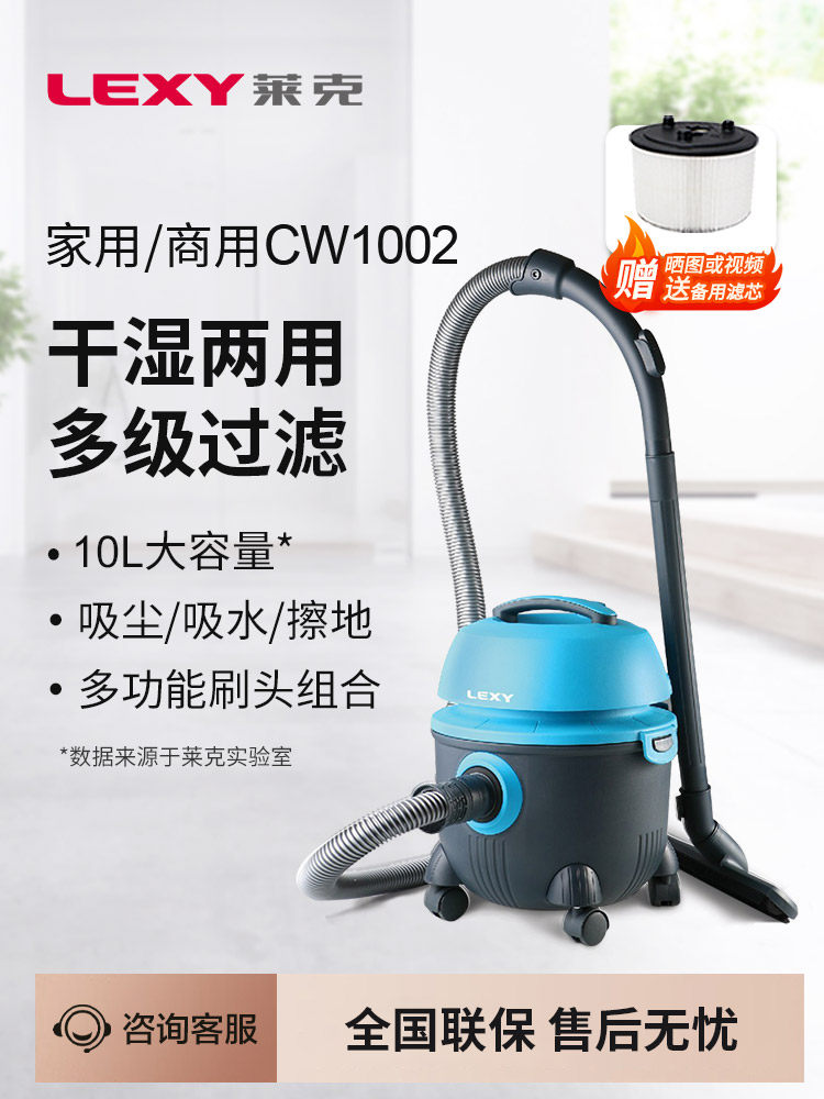 湖吸尘器商用大吸力工业级吸水性吸尘土地覆垦清洁吸尘器干湿两用
