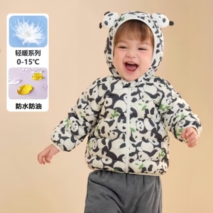 儿童轻薄款羽绒服连帽男女童冬季新款童装上衣流行可爱萌保暖外套
