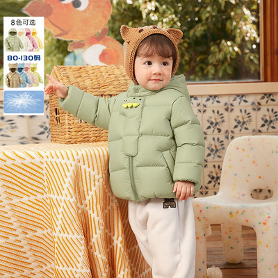 白鸭绒A类羽绒服幼童三防轻薄款