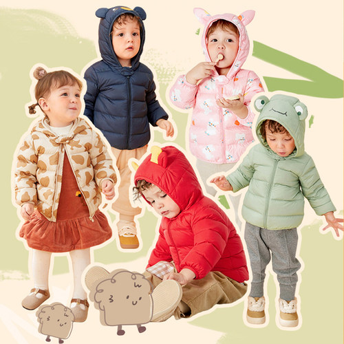 儿童羽绒服A类白鸭绒外套