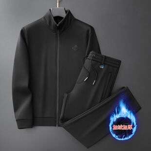 2026春秋冬季男士套装中年休闲外套加绒运动服开衫卫衣长裤两件套